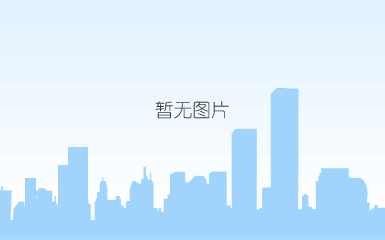 承德立净活性炭制造有限公司